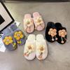 Fashion Women's Mao Mao Slippers 2025 Autumn and Winter New Cute Home Non-slip Indoor Slippers Head Cotton Slippers Women