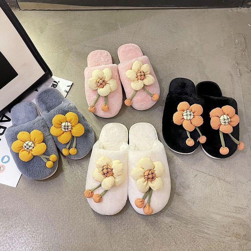 Fashion women's Mao Mao slippers 2025 autumn and winter new cute home non-slip indoor slippers head cotton slippers women