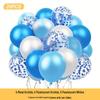 Neues Jahr Matt Glitzer Metallisch Latex Ballon Set für Dekorative Foto Atmosphäre