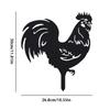 1pc Metal  Bold Rooster Stump. This Iconic Rooster Stump Adds a Rustic Charm and a Cheerful Spirit, Decorating Your Yard Balcony