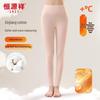 Hengyuanxiang Women's High-Waist Cotton Thermal Leggings
