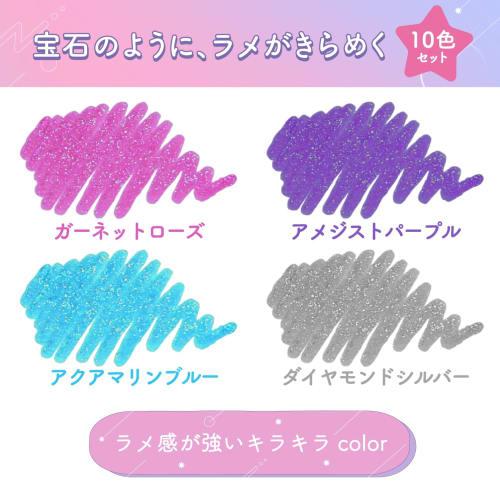 Sakura Crepas Water-based Ballpoint Pen Ball Sign Tiara Knock Limited 10 Colors GBRA208T-10