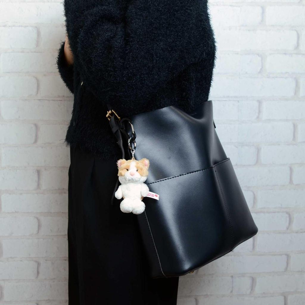 NICI Keychain - Exotic Shorthair BB (10cm) Keyring