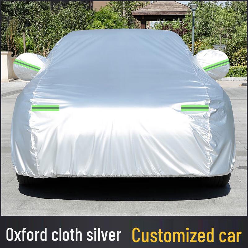 Universal All-Season Oxford Car Cover