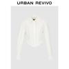 UR Women's Belted Short Cardigan Shirt