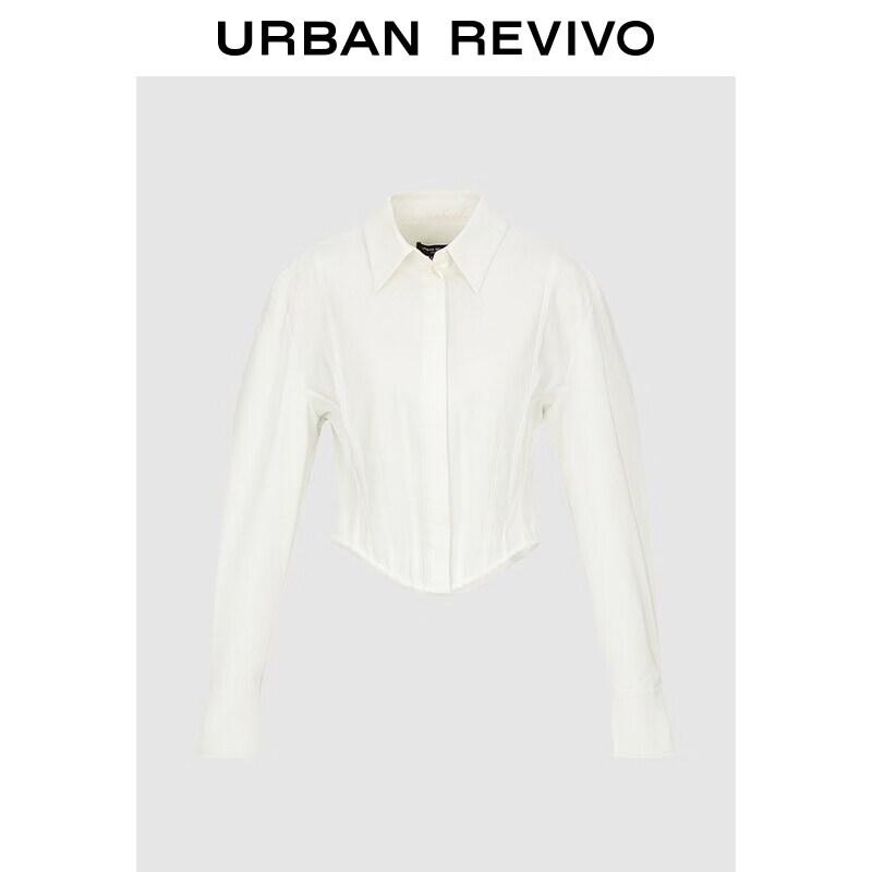 UR Women's Belted Short Cardigan Shirt