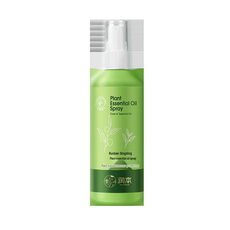 Unique Aileen Plant Essential Oil Mosquito Repellent Spray