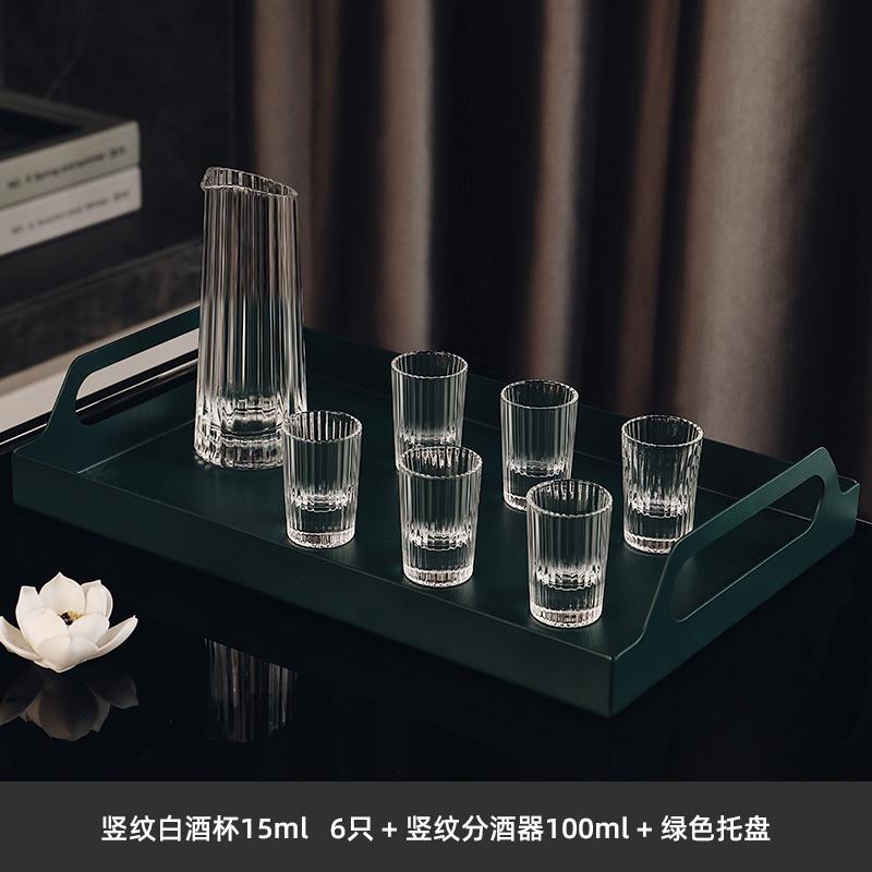 Vertical Striped White Wine Glass Wine Dispenser Set Crystal Glass Wine Glass Set Shot Glass Wooden Pallets Metal Tray Wine Sets