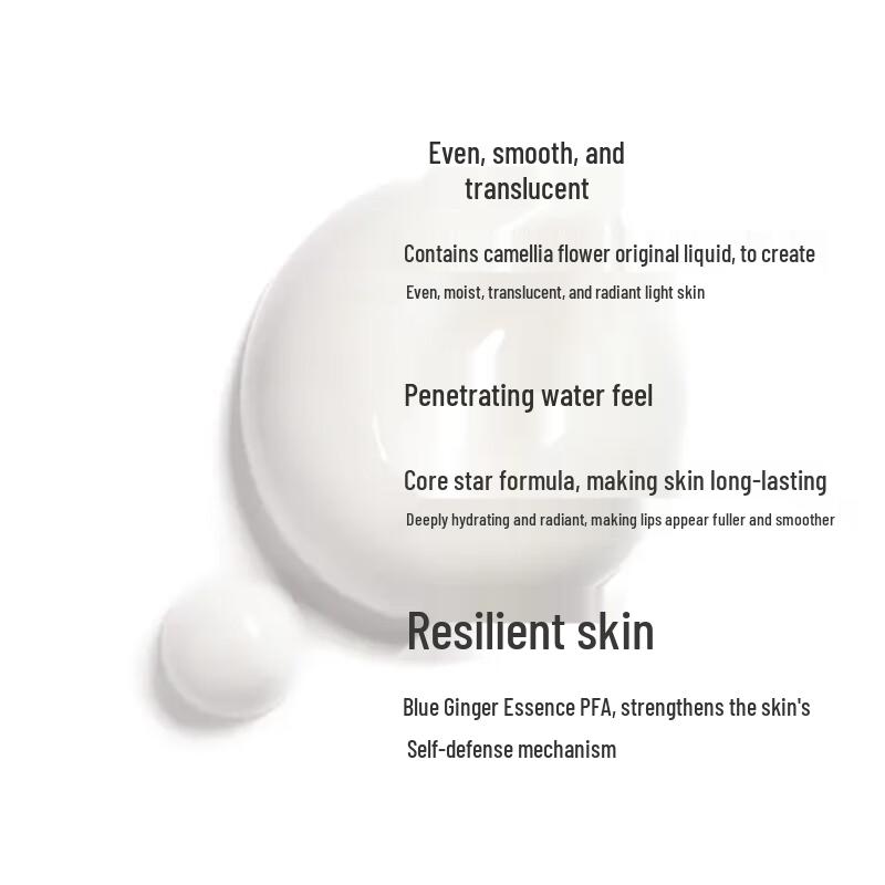 Chanel Hydra Beauty Camellia Water-Sense Emulsion