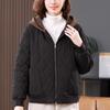 Women's 2024 Winter Hooded Cotton Coat: New Fashion Casual, Loose, Thickened, Warm Jacket