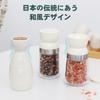 VKCHEF Pepper Manual Salt White Salt Japanese Set of Adjustable Grind Ceramic Spice Suitable for Izakaya Crystal Sichuan Pepper Easy Convenient