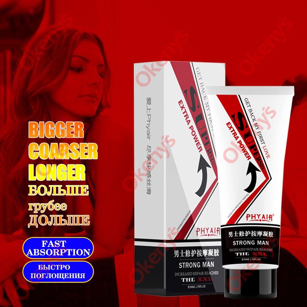 Adult Penis Thickening Growth Man Dick Enlargement Cream Cock Erection Enhance Enlarge Massage Oil