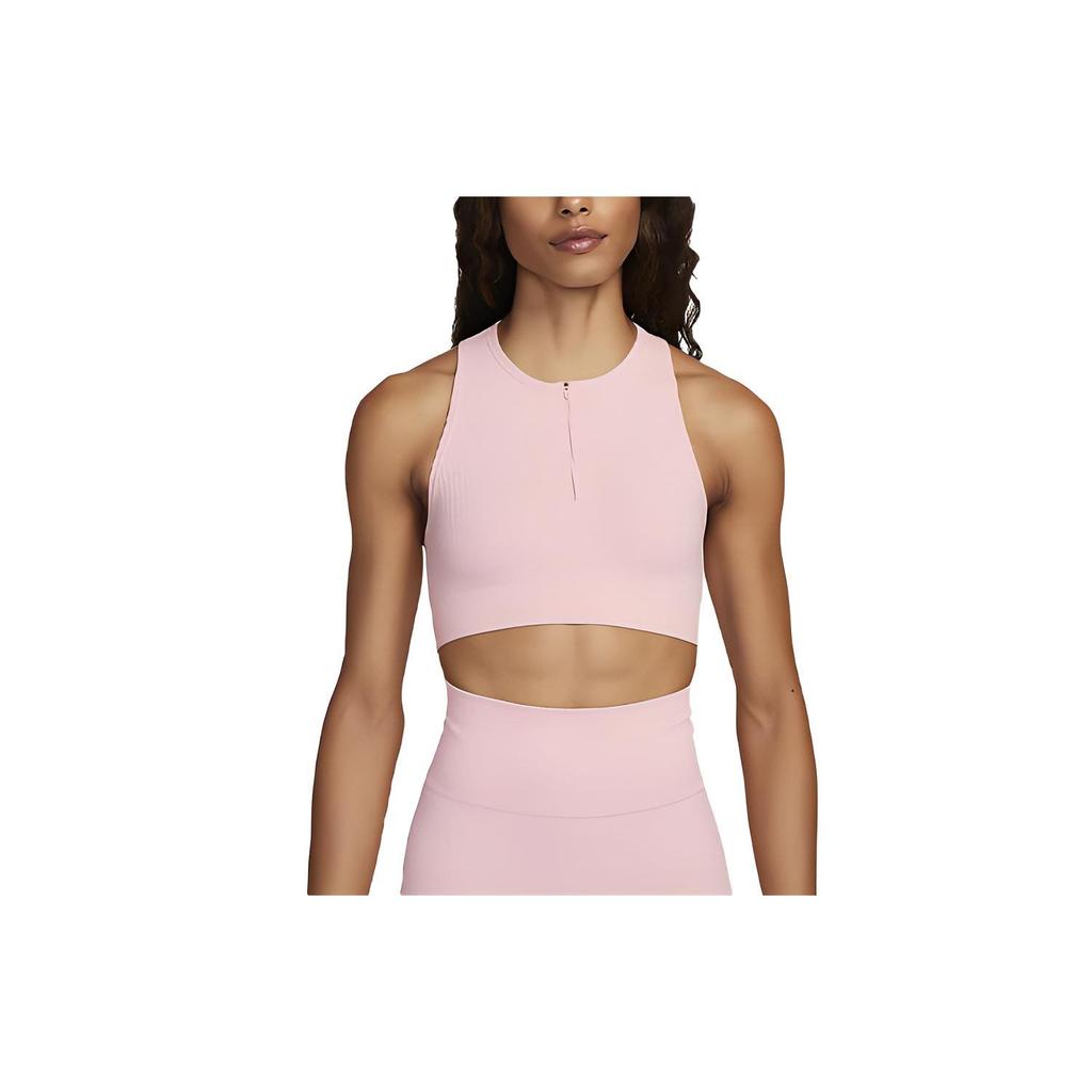 Nike X Mmw Collaboration Solid Color Half-Zip Breathable Sleeveless Sports Bra Women Underwear Cherry-Blossom-Pink DR5368-686