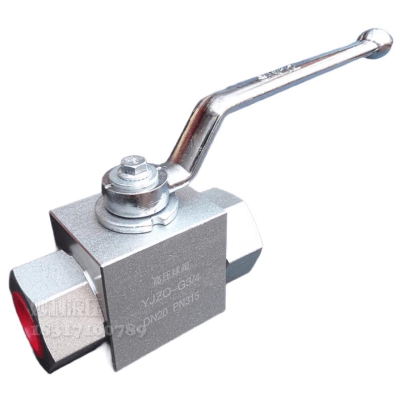 Industrial Hydraulic High-Pressure Ball Valve