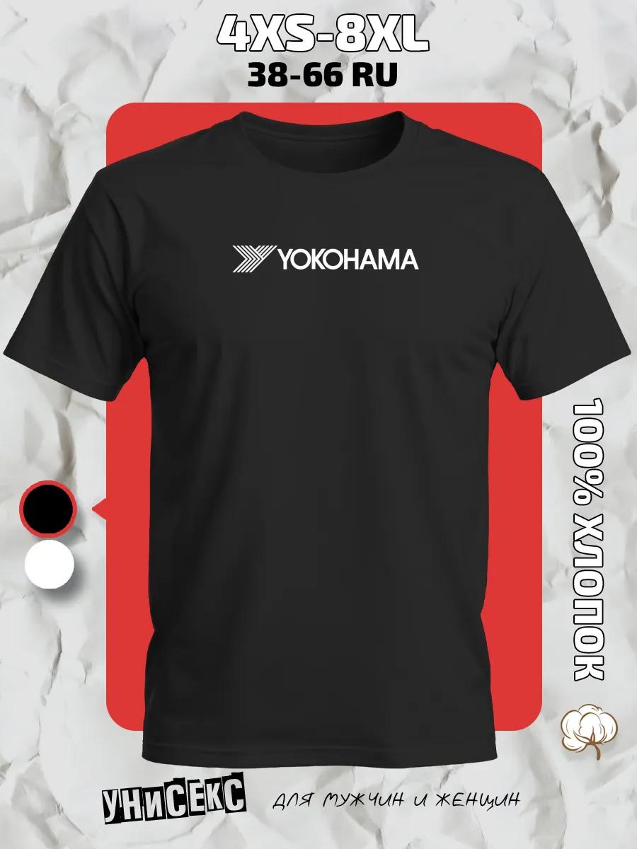 

Mini t-shirt M