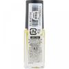 Kose Nailholic Gr736 Green Rose 5ml