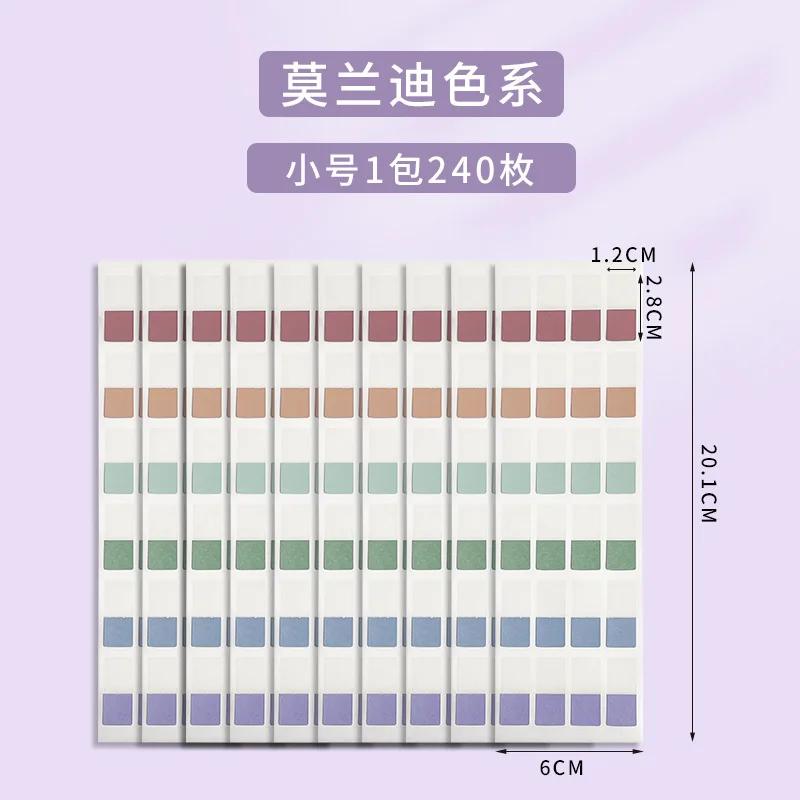 Morandi Color Index Label Stickers for Books Notebook Page Mark Label Solid Color Sticky Note Pad Stationery Journal Supplies