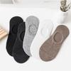10Pairs Thin Short Ankle Socks Non Slip Short Hosiery Fashion Invisible Boat Socks  Summer