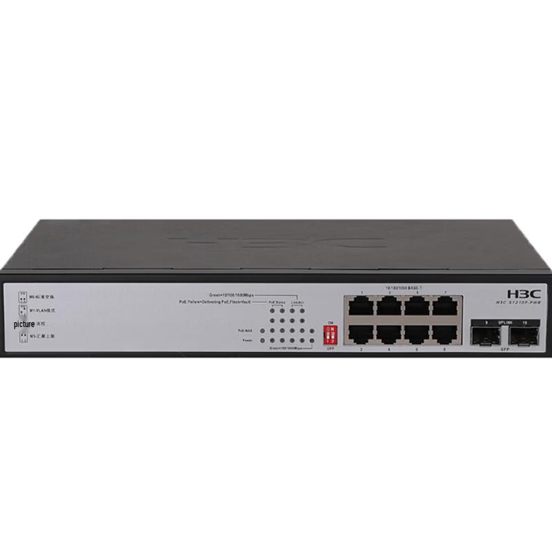 

H3C S1200 Series Gigabit PoE Switches