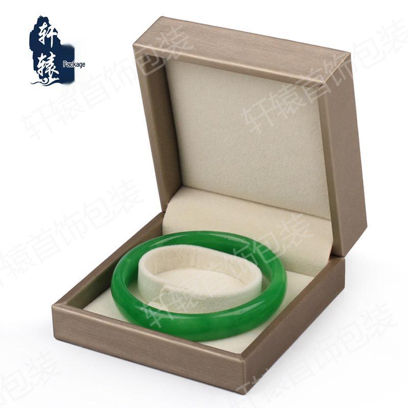 Jewelry Gift Box for Rings, Earrings, Pendants, and Studs