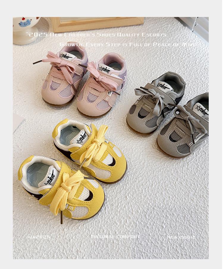 2025 Herbst Kinder Leichte Koreanischer Stil Mesh-Turnschuhe - 'Forrest Gump' Edition