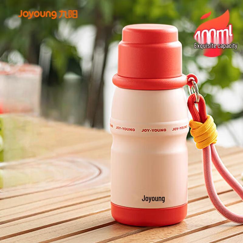 Joyoung 316L Stainless Steel Insulated Water Bottle