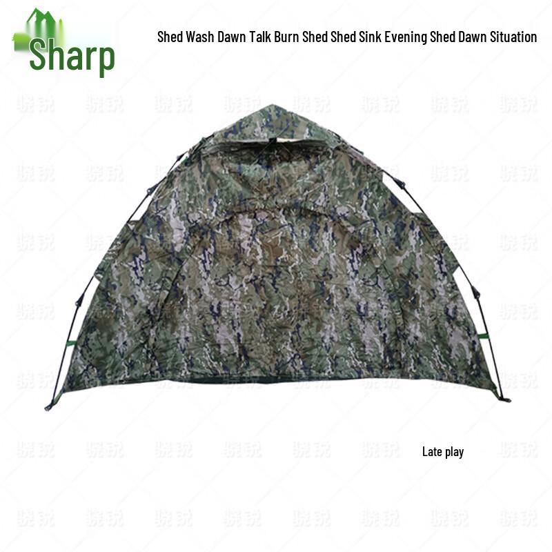 Xiaorui Outdoor Camping & Hiking Gear Collection