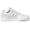 adidas Forum Low TPU (Womens) Women Sneakers Foot FY8014