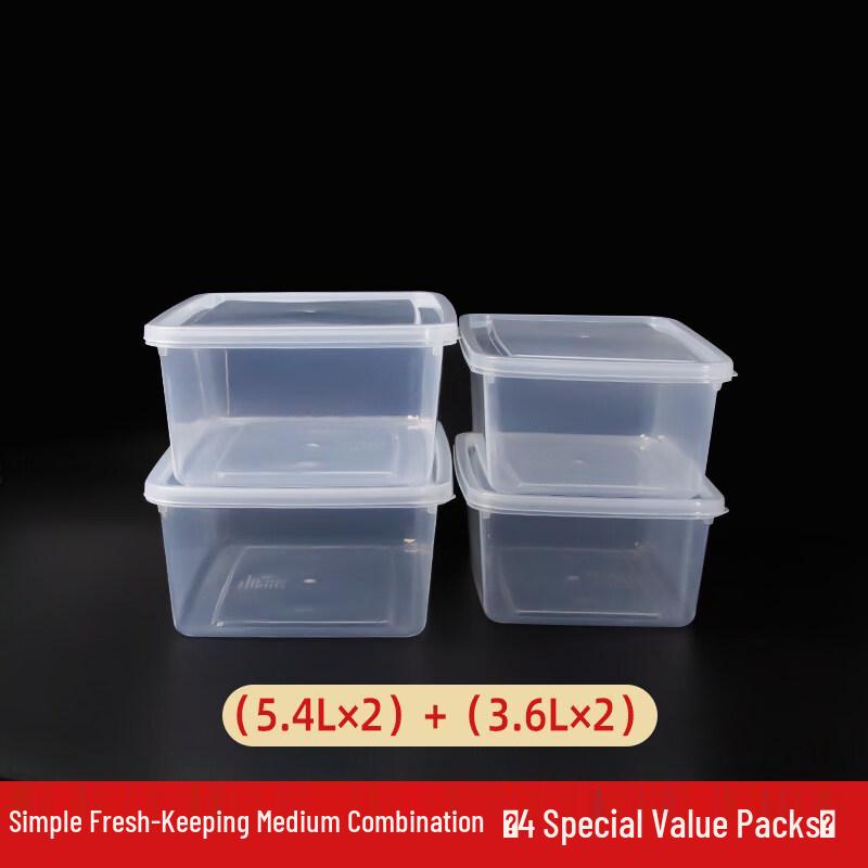 DM Commercial Food Storage Containers 4-Pack