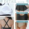 Simple Flare Size M [RAVIR] Women's One-Piece Swimsuit, Inpan, Black,