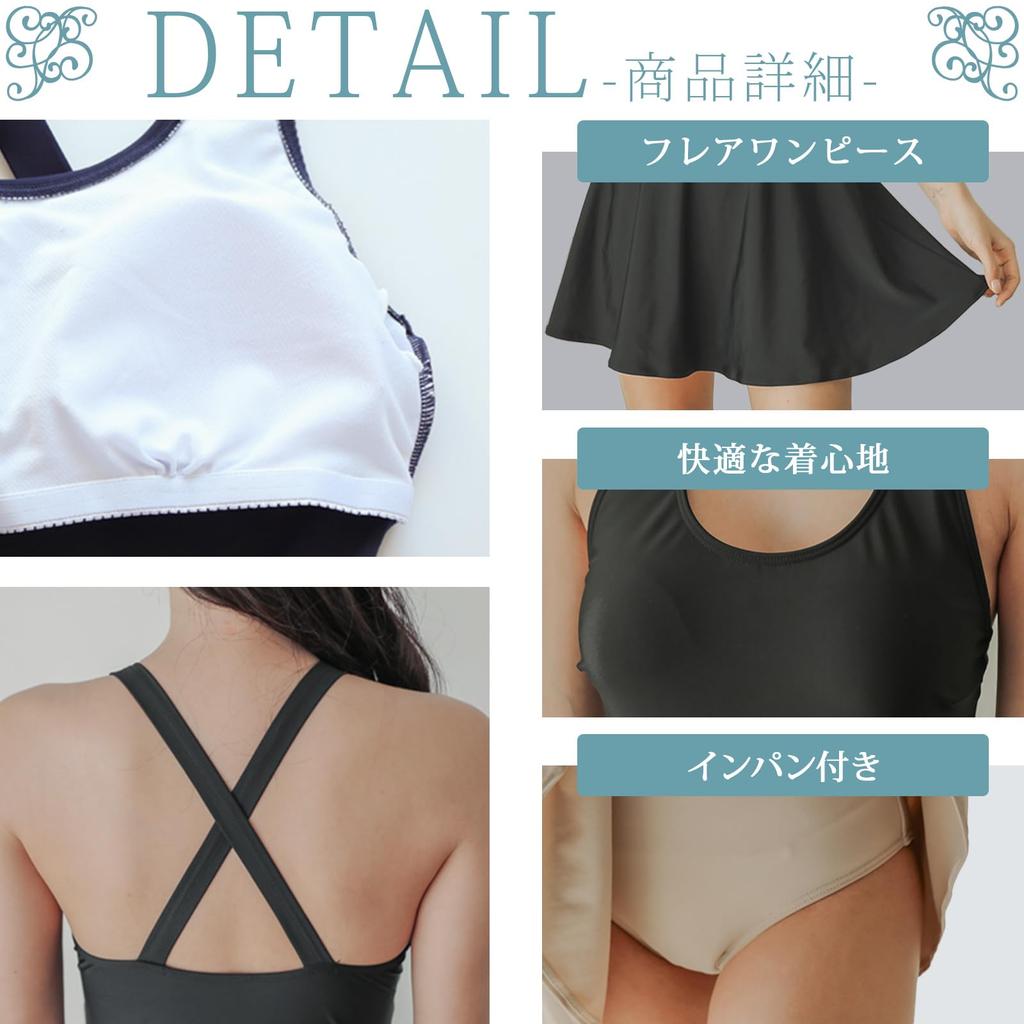 Simple Flare Size M [RAVIR] Women's One-Piece Swimsuit, Inpan, Black,