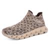 New fly-woven socks shoes mesh shoes lightweight soft-soled couple shoes 48 large size sports and leisure shoes men