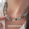 SuChuang Sterling Silver Aquamarine Beaded Necklace - Women's Simple & Versatile Design Choker.