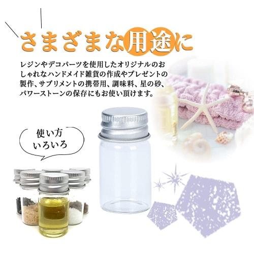 TKY Miniature Glass Bottles, 22 X 40mm, 7ml, Pack of 20, for Small Item Storage