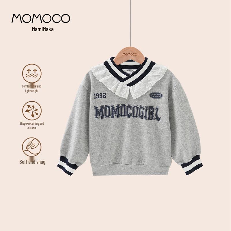 

MOMOCO Girls Ruffle Hem Sweatshirt 110