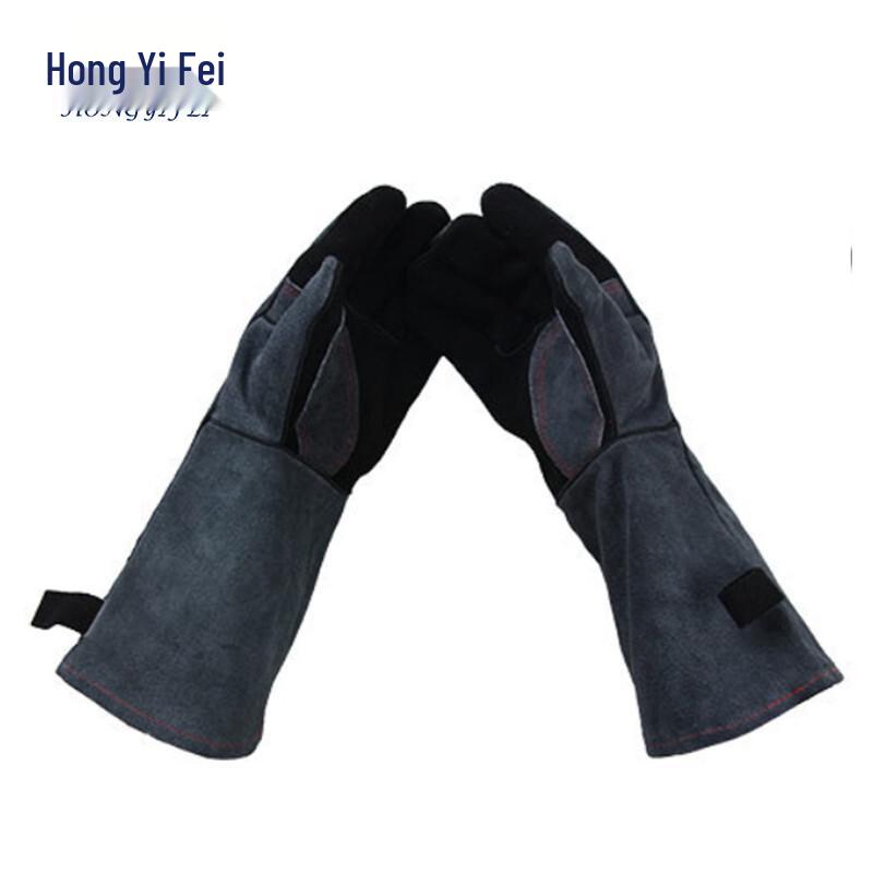 500-Degree High-Temperature Leather Work Gloves