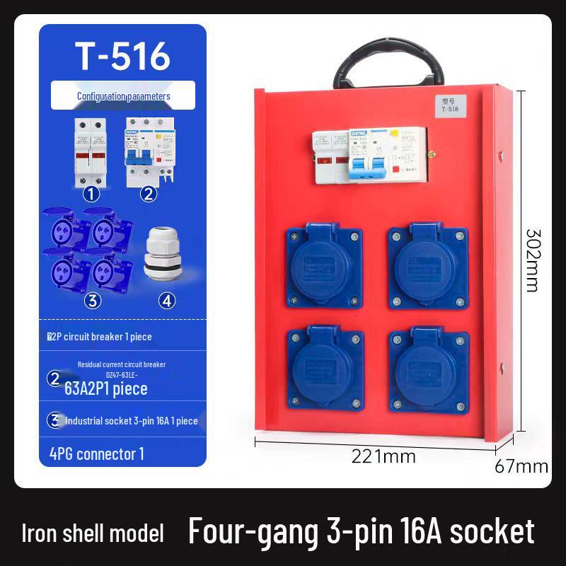 Compact Industrial Power Strip with RCD and Display for Construction Sites