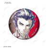 Shin Megami Tensei V Vengeance Trading Ani Art Badges Box of 12