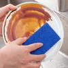 Non-Stick Oil Removal Kitchen Sponge & Scrubber - Absorbent, Easy Clean Dish Brush & Scouring Pad