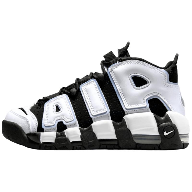 

Nike UPTEMPO (GS) Panda Basketball Shoes 7.5