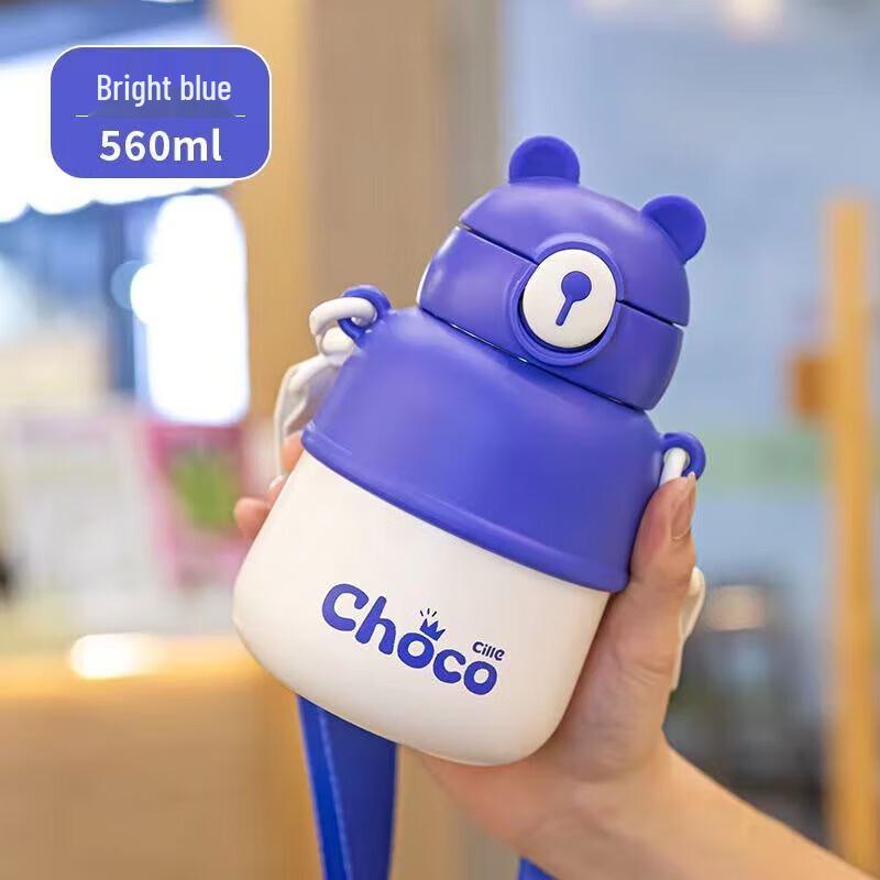 Cille Bear Insulated Water Bottle