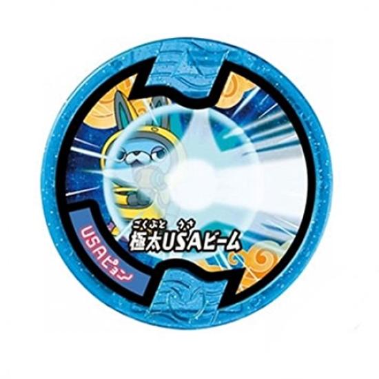 

Yokai Medal Dream USA Gacha Pyon Hissatsu & 01/USA [Blue Holo]
