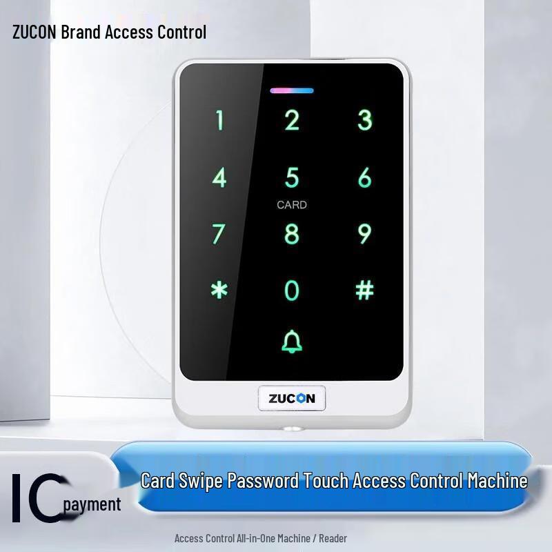 ZUCON X13 IC Универсальная система контроля доступа Штепсель CN (адаптер в комплекте)