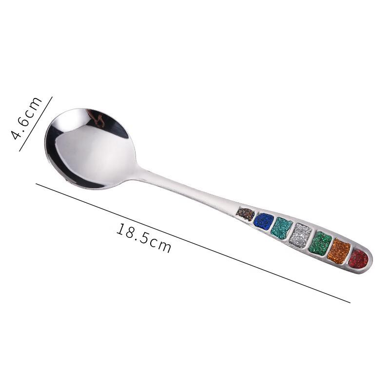 Abay Stainless Steel Dessert Spoon