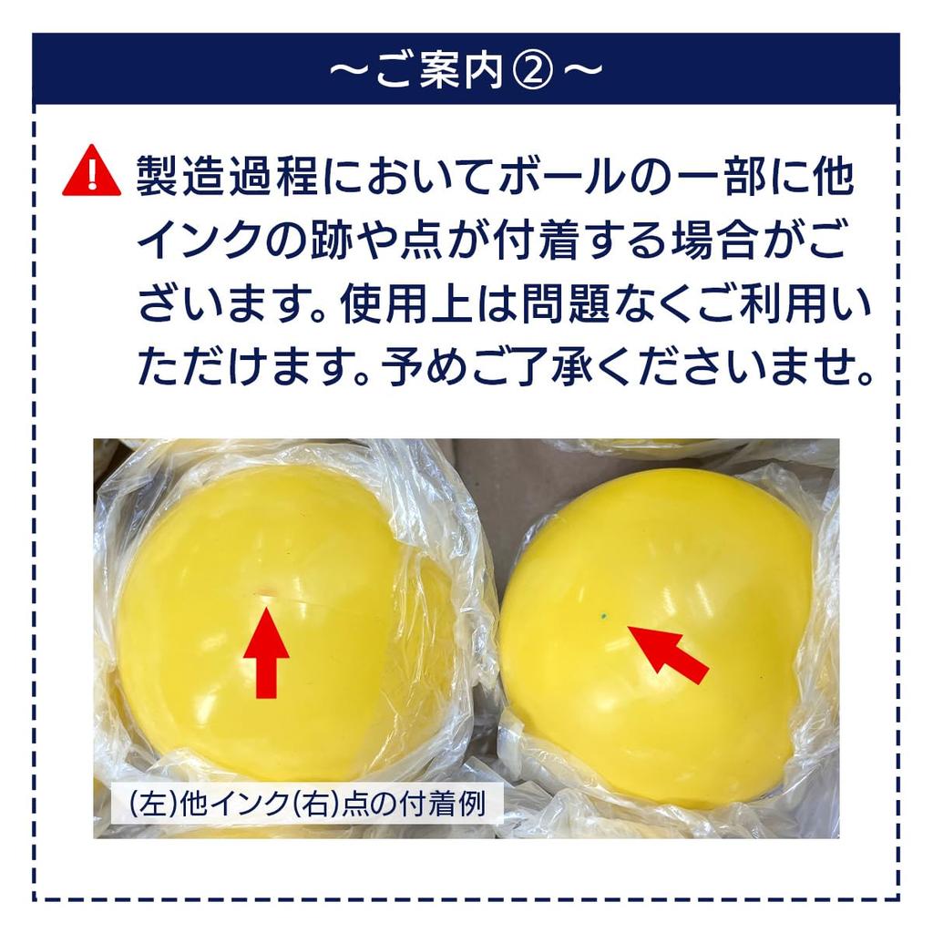 KaRaDaStyle Baseball Training Weighted Practice Poor Sand Heavy Set Balls, Balls, Speed-Boosting Balls, Balls, Balls, Balls, Softballs, 130g, 200g,