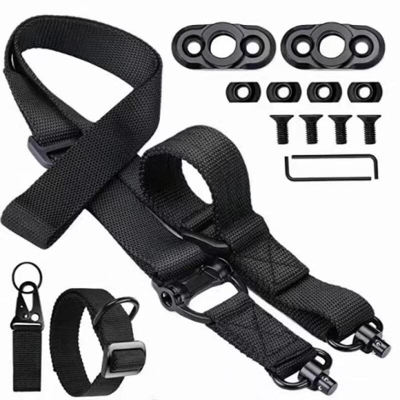 Mling Multi-functional Outdoor Tactical Nylon Gun Sling