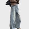 2024 Boys' Wide-Leg Straight Denim Jeans - Trendy Casual Scimitar Pants for Spring & Autumn