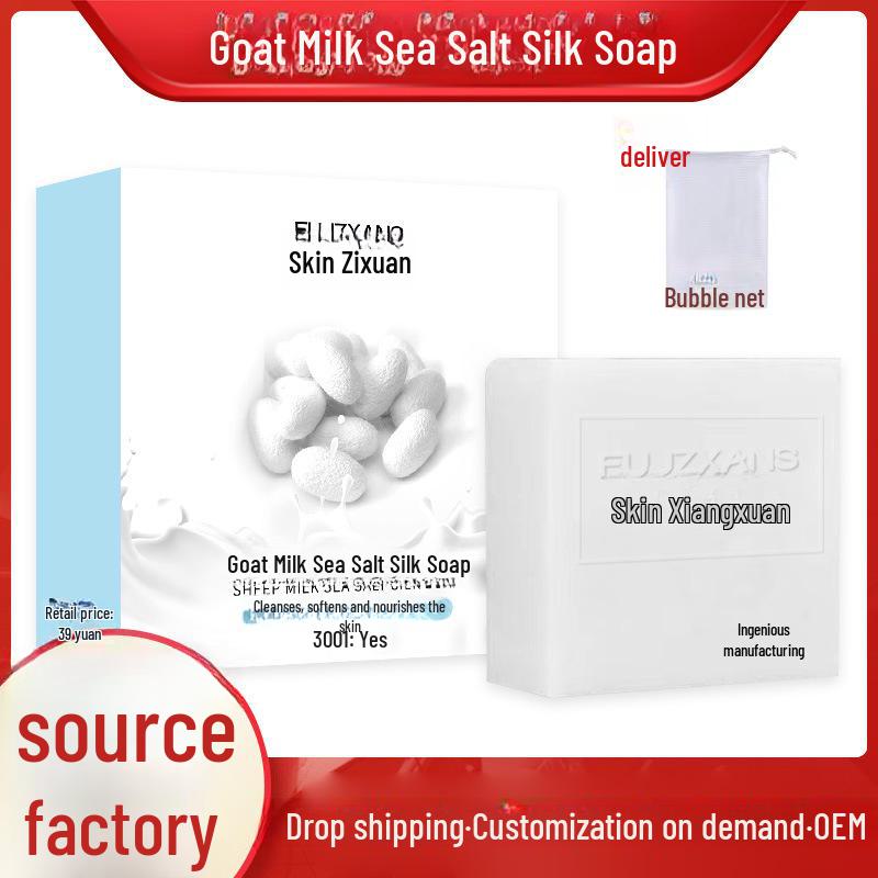 Spotless Silk Goat Milk & Sea Salt Soap - Handmade, Essential Oil Infused, Mite-Removing Face & Body Wash, 100g