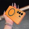 Magnetic Semi‑Transparent Matte Phone Case for Vivo V29 Pro,V29 5G Soft TPU Shockproof Cover