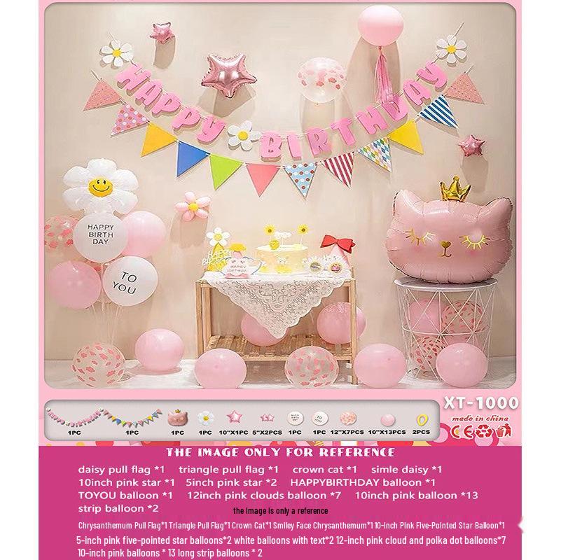 Romantic Birthday Balloon Set: High-End Decorations for Boyfriend or Girlfriend